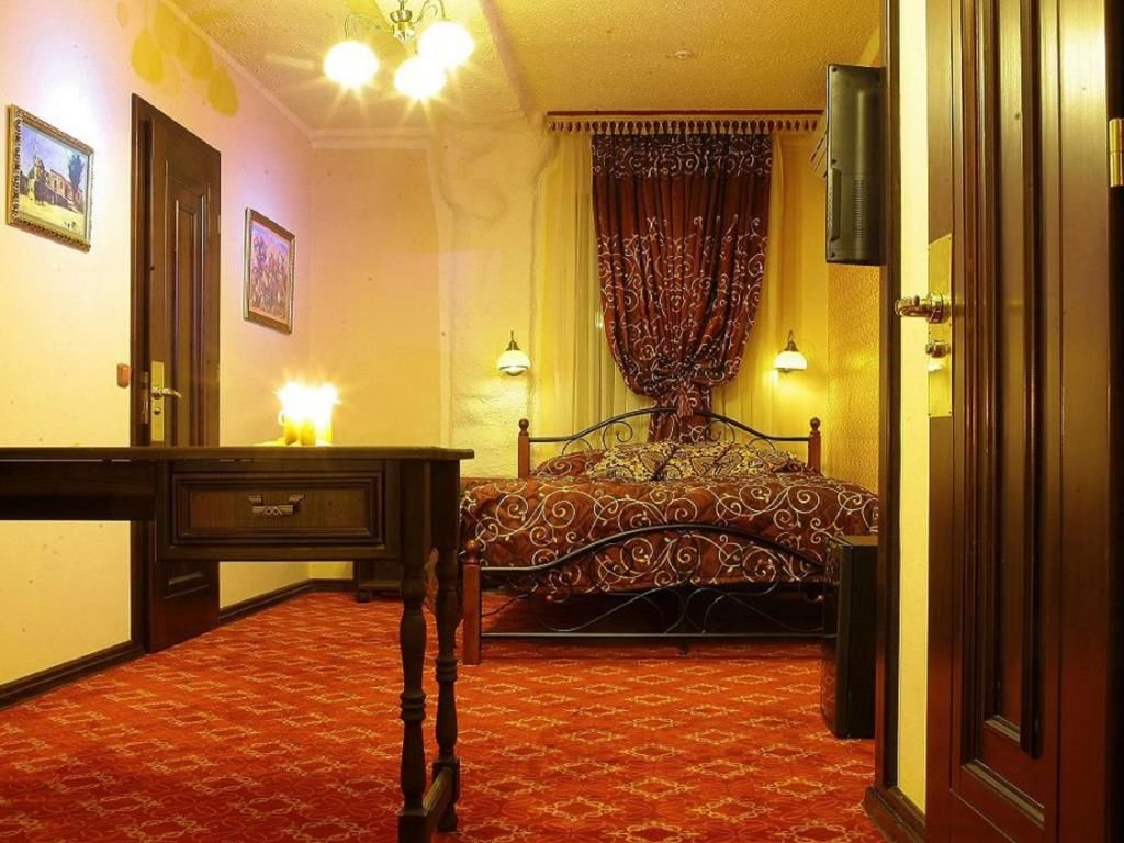 Отель Hotel Kilikiya Ужгород